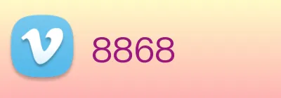 8868 Logo